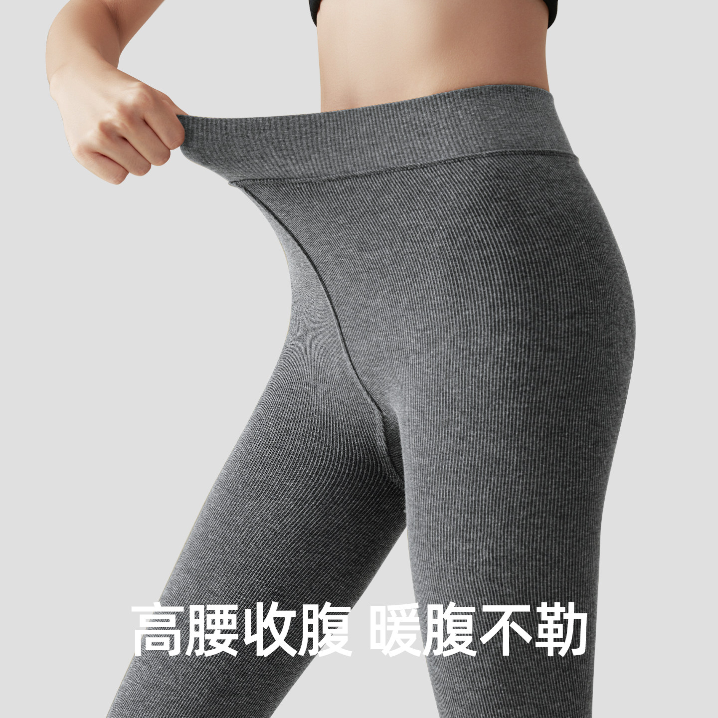 图 2