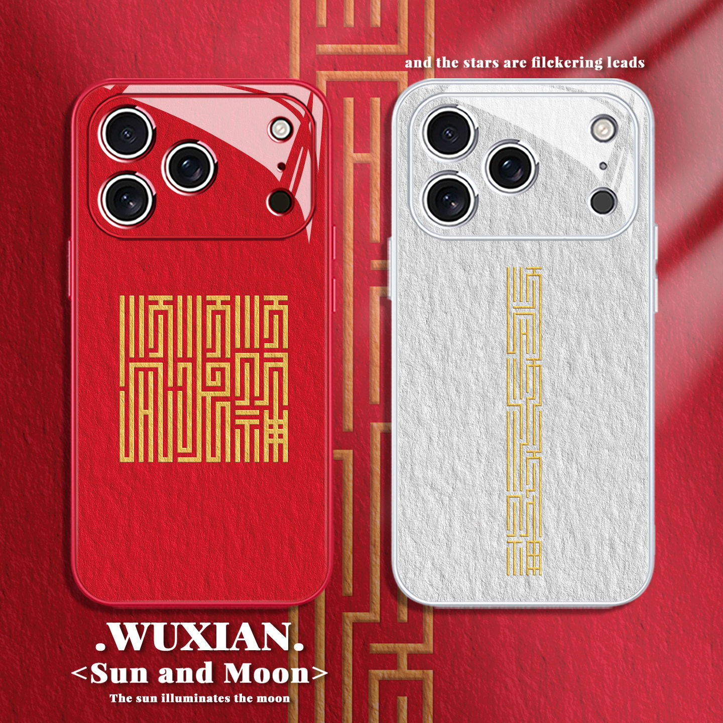 适用顺风顺水顺财神iPhone17手机壳红色苹果15plus马年16promax高级感14好运13本命年air新年12过年11玻璃xs,淘宝优惠券,粉丝福利购,淘宝优惠卷