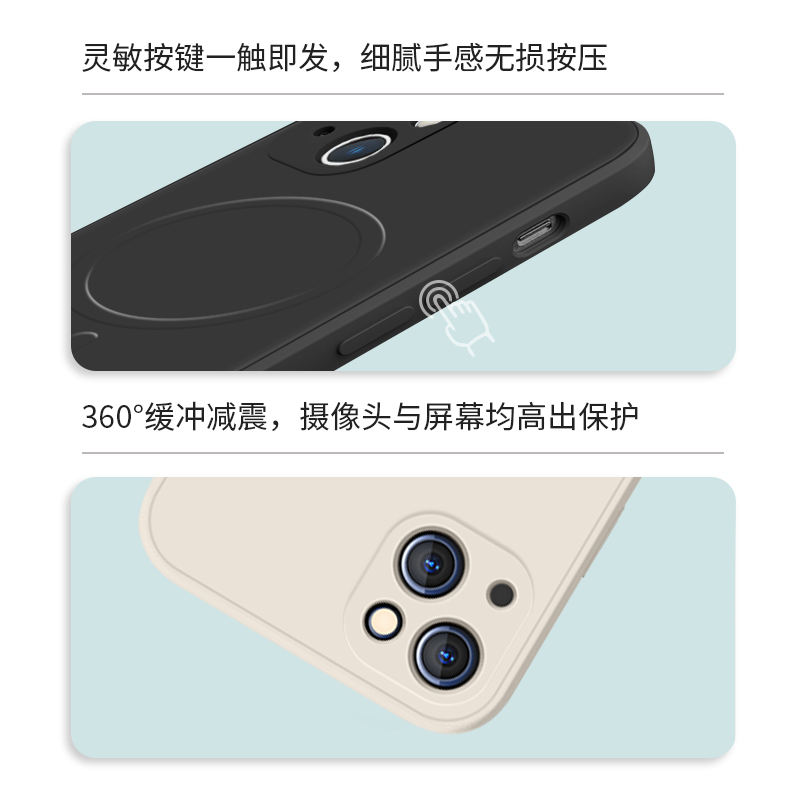 适用苹果17promax手机壳情侣小猫iPhone15/16/14趣味magsafe磁吸无线充电ip13黑猫11新款12保护套16plus硅胶 - 图2