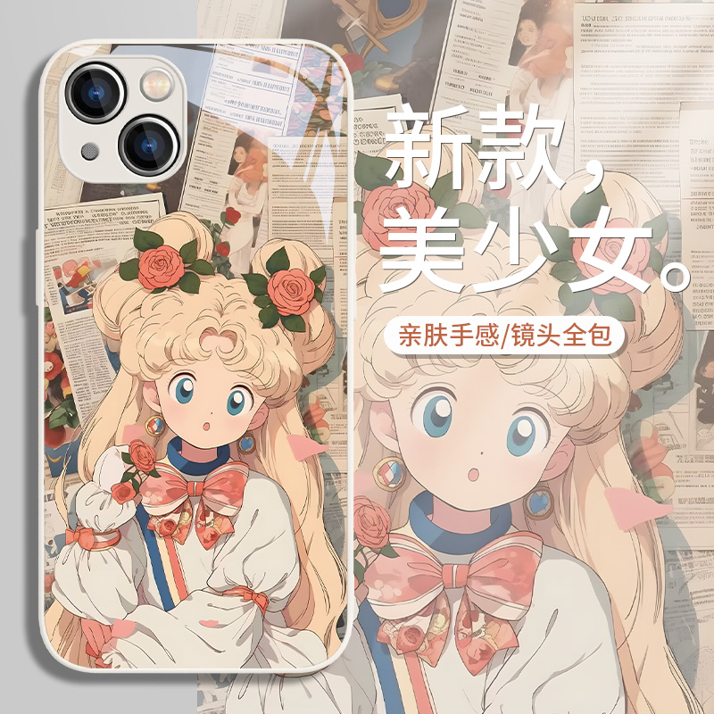 美少女战士适用苹果14pro手机壳iPhone13promax水冰月15小众12mini二次元女款xsmax高级感8plus新款xr玻璃11-图1