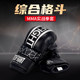 MMA combat training mixed martial arts half finger gloves