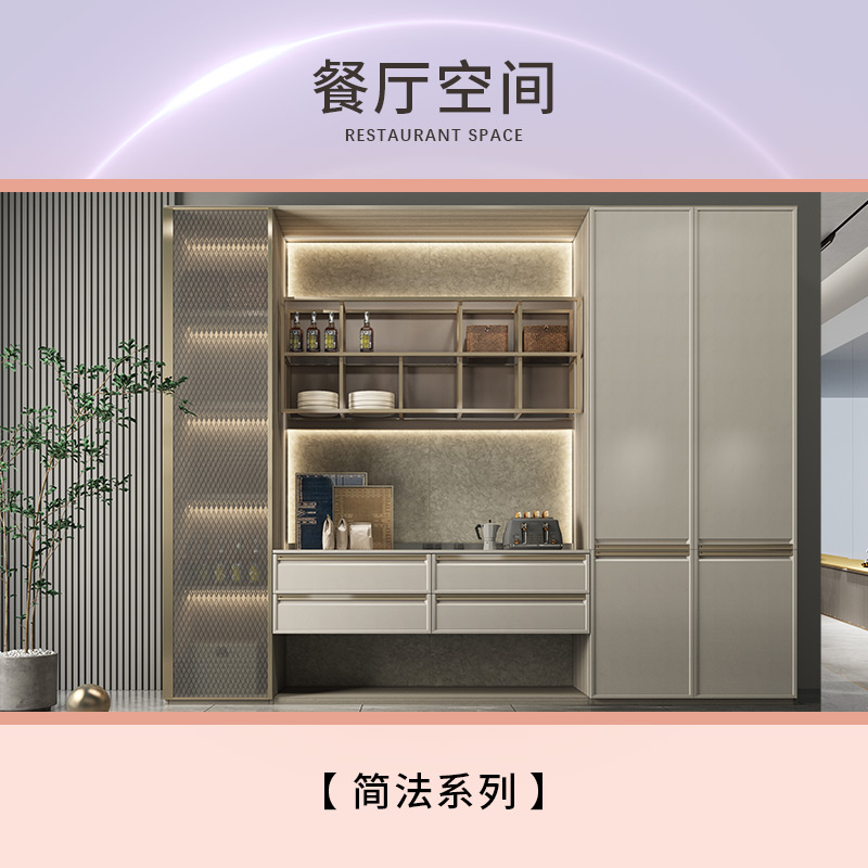 V6家居慕思时尚品牌整体衣柜全屋定制平开门衣柜整体卧室家用家具 - 图2