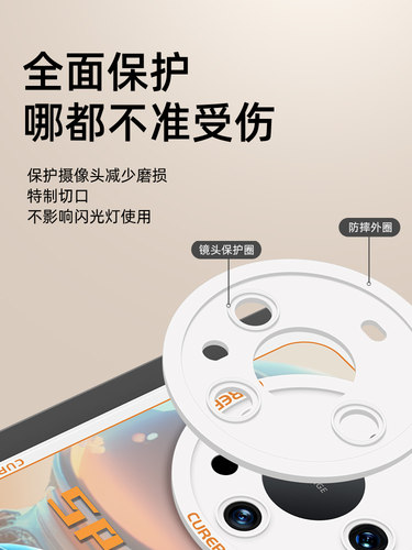 华为mate60pro手机壳新款mate70镜头全包p50防摔mete40pro+男p30女mt20硅胶m10保护air套por壳80promax适用m9 - 图2