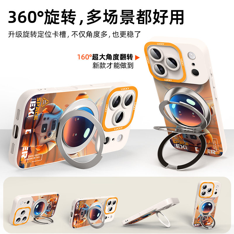 Suitable for Huawei pura90promax mobile phone case