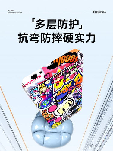 vivoy78十手机壳y77/y76s新款y3y30菲林y73y50y52y7y5s适用y53男女viviy51s防摔y500套y31s外壳y70t光年33e - 图2