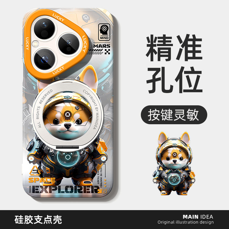 Suitable for Huawei pura90promax mobile phone case