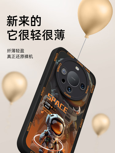 华为mate60pro手机壳新款mate70镜头全包p50防摔mete40pro+男p30女mt20硅胶m10保护air套por壳80promax适用m9 - 图3
