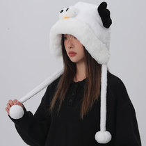 Cute Little Bird Cartoon Plush Wire Protective Ear Knitted Hat Lady Autumn Winter Northeast Ski Warm Lei of Lei Feng Hood Tide