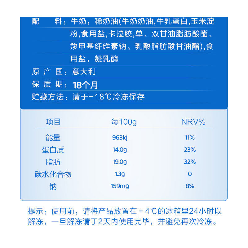 灌汤流心奶酪包子马苏里拉cheese柏札莱布拉塔果蔬拼盘即食芝士球,淘宝优惠券,粉丝福利购,淘宝优惠卷