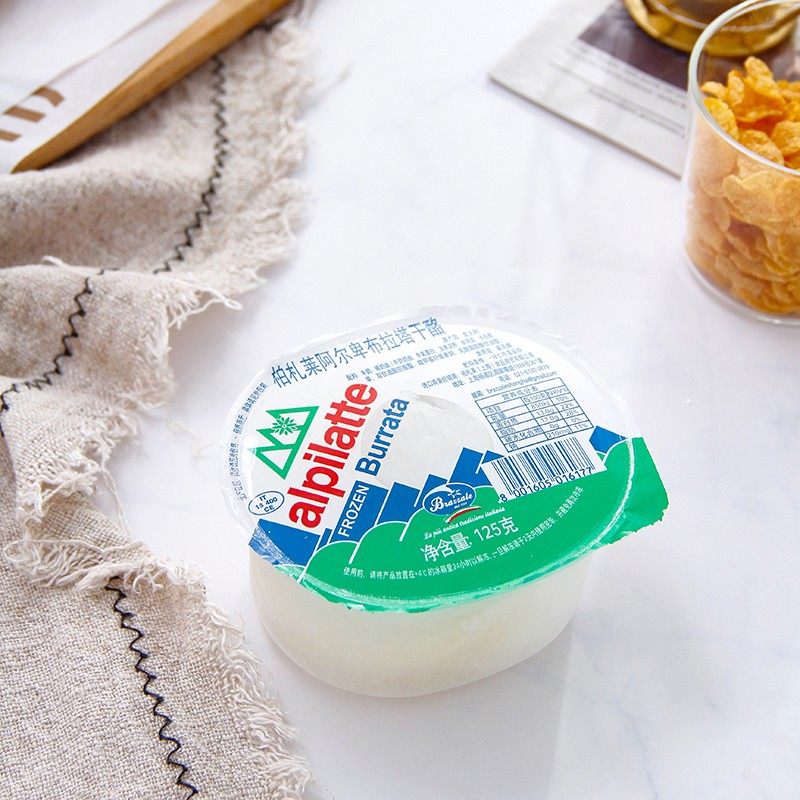 灌汤流心奶酪包子马苏里拉cheese柏札莱布拉塔果蔬拼盘即食芝士球,淘宝优惠券,粉丝福利购,淘宝优惠卷