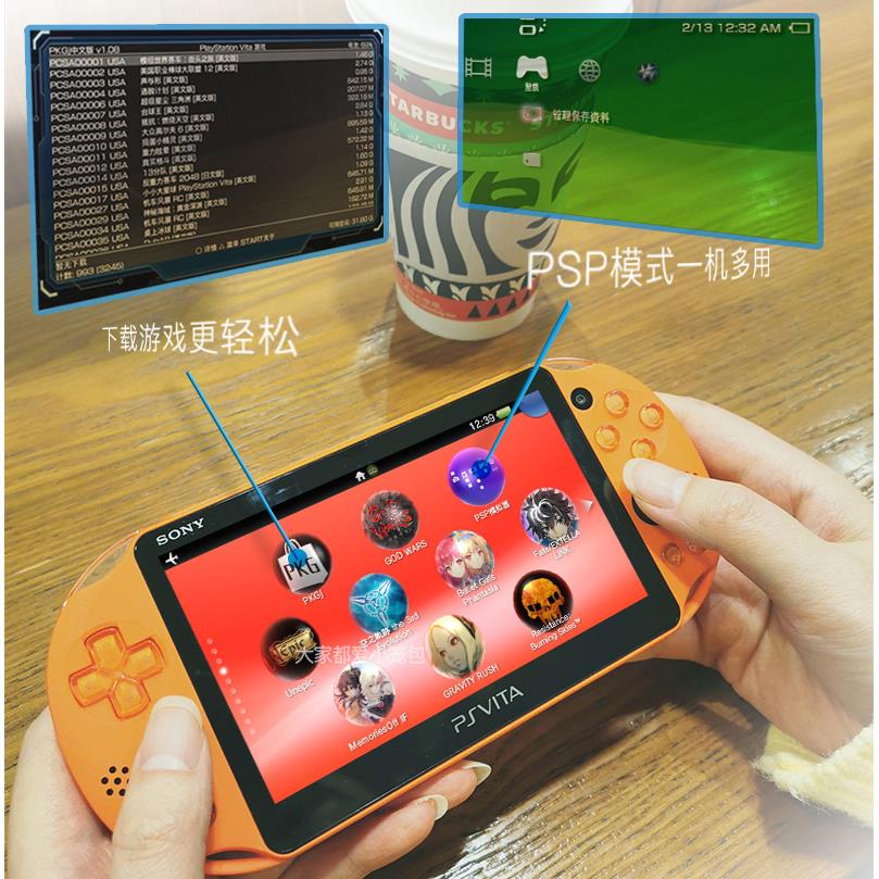 PSV1000/2000高清游戏机掌机GBA街机FC小霸王psp模拟器psvita - 图0