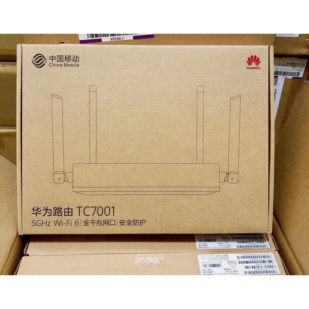 TC7001联通移动电信版路由器WiFi6双频千兆端口路由器xd16 - 图2