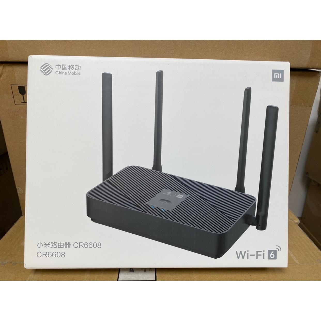 CR6606路由TR608双频tr606双核千兆端口6608穿墙6609的WIFI6-图3