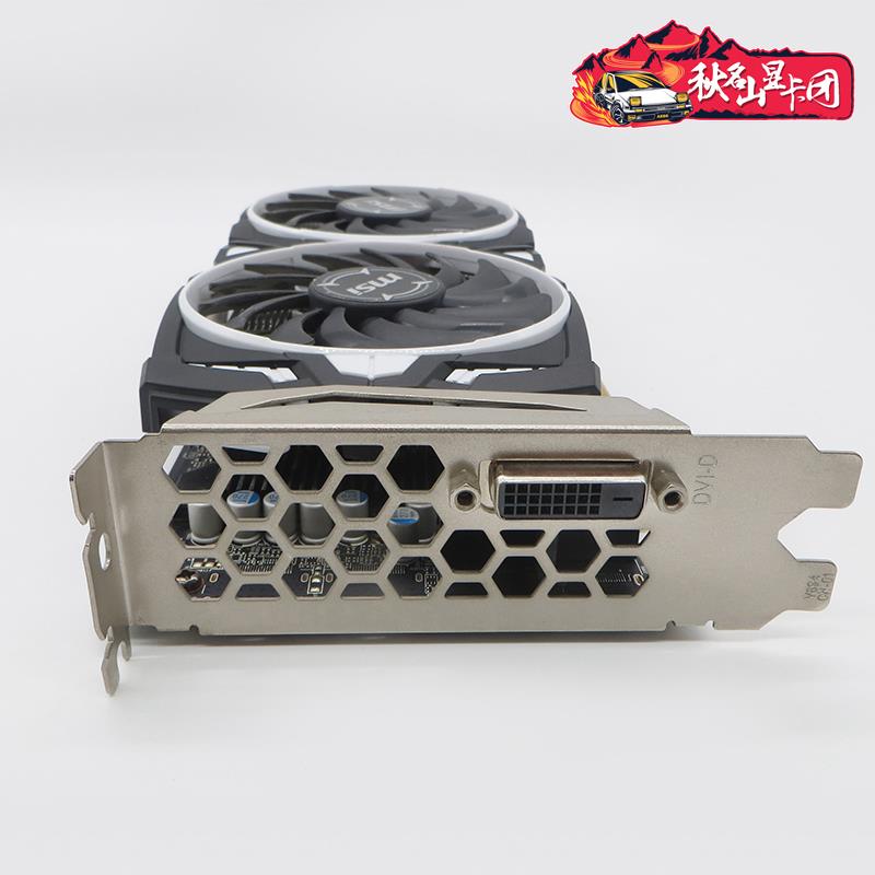 RX470 RX580 8G电竞台式机电脑游戏吃鸡显卡590蓝宝石588 - 图3