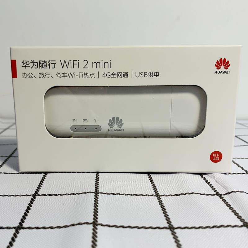 E8372h-820随行WiFi2mini无线4g上网卡设备usb全网通随身wifi - 图0