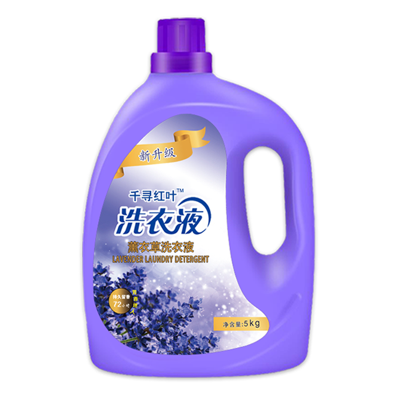 10斤薰衣草持久留香整箱批洗衣液 千寻红叶常规洗衣液