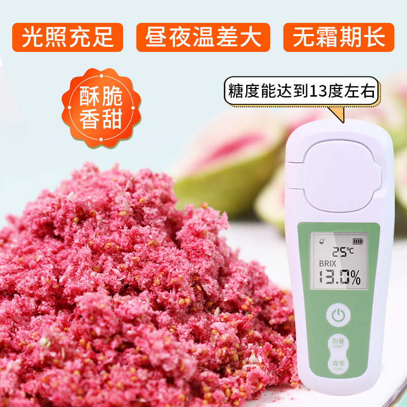 天然脱水冻干无花果干蛋糕装饰柠檬片西柚片香橙干甜品饼干烘焙 - 图2