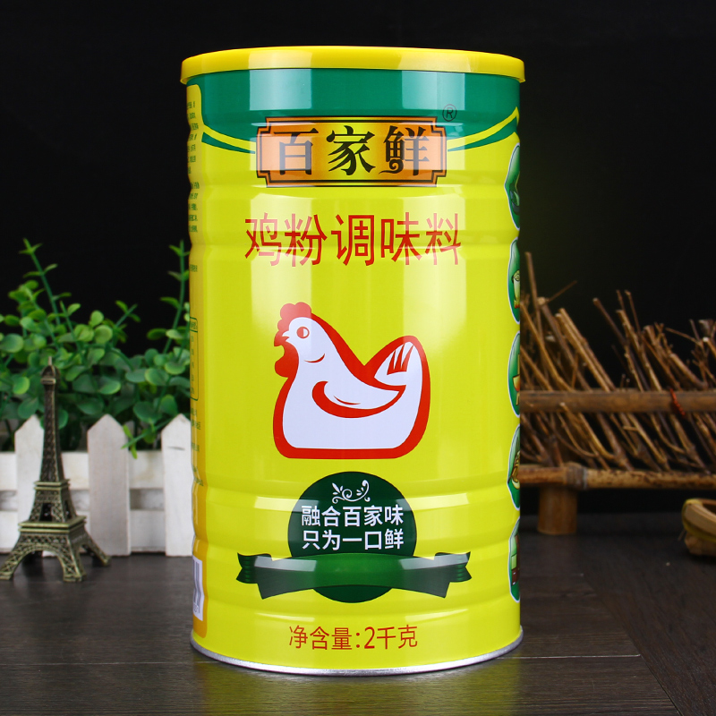 百家鲜鸡粉2kg 罐装增香浓香代替鸡汁鸡精味精炒菜调味料 - 图1