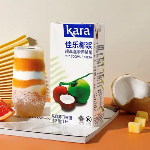 kara佳乐椰浆200ml*2盒印尼进口椰汁椰奶水果捞西米露奶茶店专用-图1