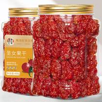 Spring Jiangyue Holy Female Fruit Dry 400g Millennial fruit small tomato tomato dried sour sweet candied fruit Candied Fruits Casual Little Snack