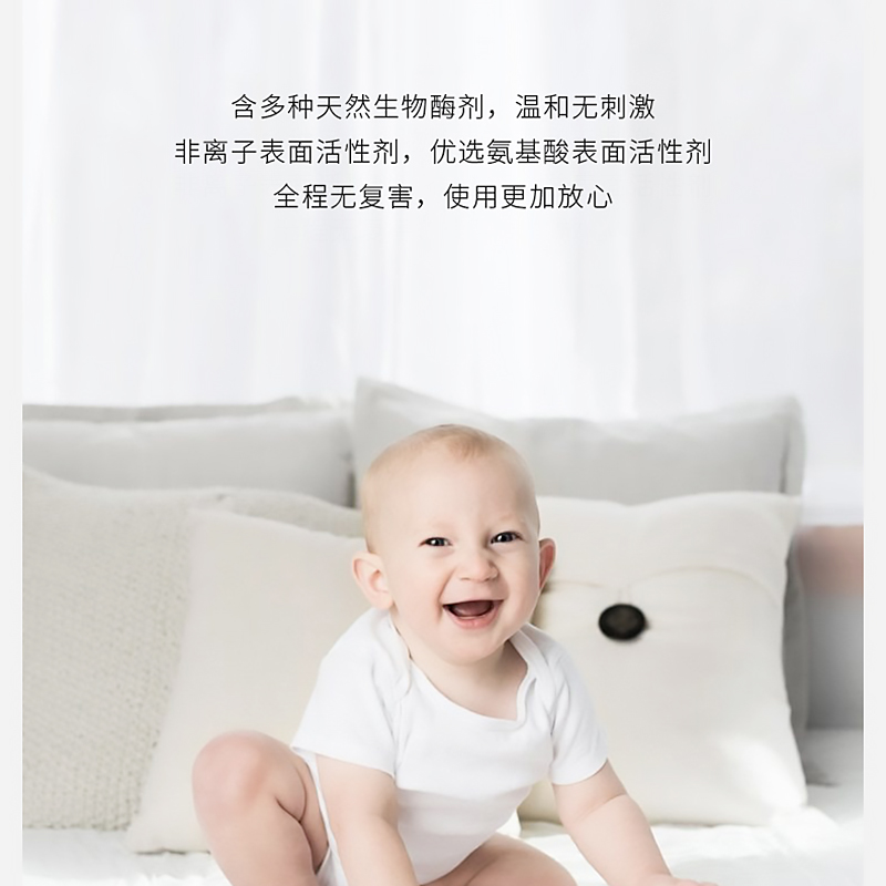 large小型洗碗机专用盐方太洗碗粉 盛阳禄居家日用洗碗机用洗涤剂