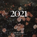 Прекрасный маленький день ретро -розовый заклер