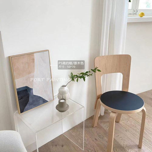 港画 莫兰迪色抽象艺术大色块壁画不规则手绘侘寂风卧室装饰画 - 图1