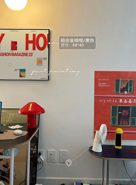 港画旗舰店卧室客厅北欧风