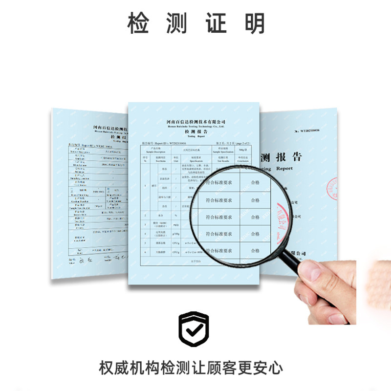 经典原味大列巴新疆果仁全麦黑面包 优家蚂蚁西式糕点