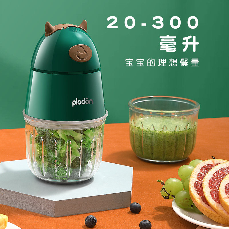 美国浦利顿辅食宝宝料理机棒绞肉机 plodon尚儒搅拌/料理机