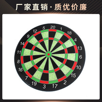 Plastic Magnetic Flying Javi Target Boxed Safe Children Toys Office Entertainment Magnet Cross-border Dart Suit