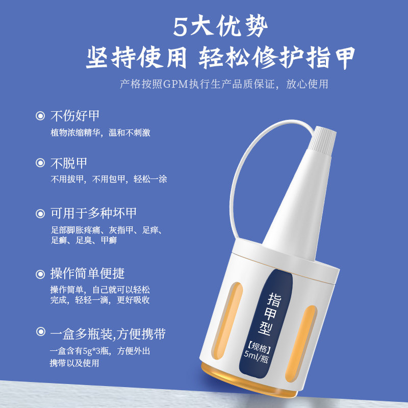 软函甲芙灵软涵甲康灵灰指甲旗舰店 软函医疗器械保健理疗