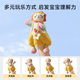 婴儿安抚巾可入口豆豆手偶抱枕可咬玩偶公仔哄宝宝睡觉睡眠神器