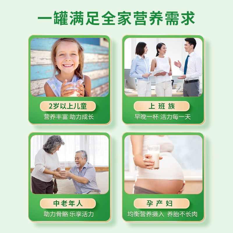 阿瓦鲁旗舰店有机A2奶粉2罐礼盒装新西兰进口中老年人年货送礼,淘宝优惠券,粉丝福利购,淘宝优惠卷