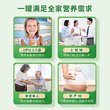 【拍2赠400g】awarua阿瓦鲁有机A2奶粉800g[20元优惠券]-寻折猪