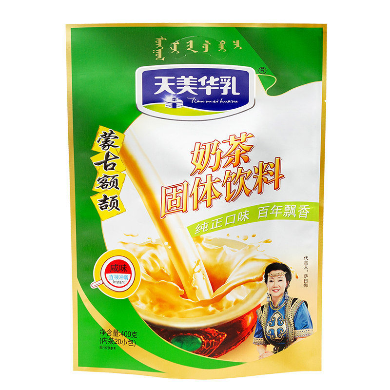 天美华乳内蒙古奶茶粉独立包装袋装400g咸味酥油甜味红枣炒米燕麦-图0