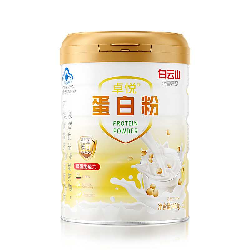  顺德大药房保健食品