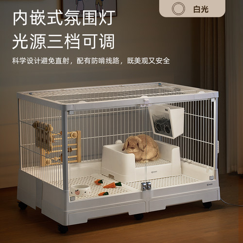 达洋直营B6047鸟笼氛围灯兔笼R81PRO磁吸无极调光三色温灯条B5001 - 图2
