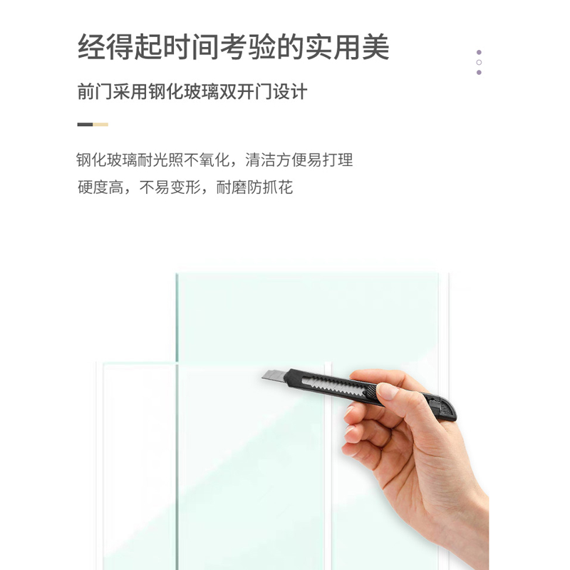 达洋兔笼大号全景高透明玻璃家用防喷尿双开门笼子侏儒别墅R81PRO - 图2