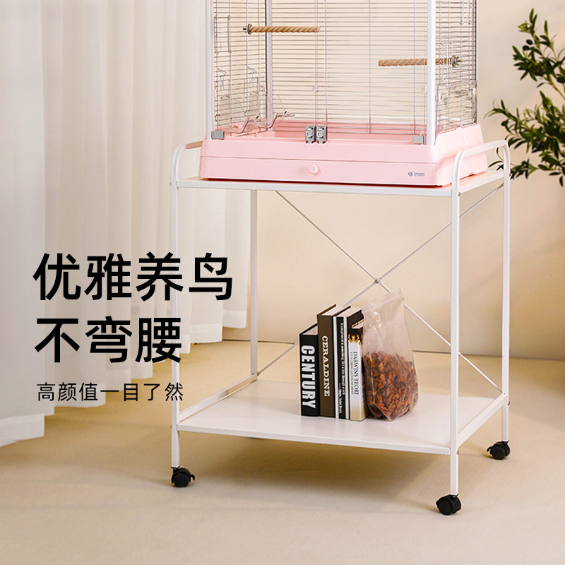 达洋直营 鹦鹉鸟笼移动笼架置物架玄凤虎皮牡丹B5001B6047笼架S60,淘宝优惠券,粉丝福利购,淘宝优惠卷