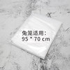 Dayang Rabbit Cage Bird Cage Disposable Film Rabbit Guinea Pig