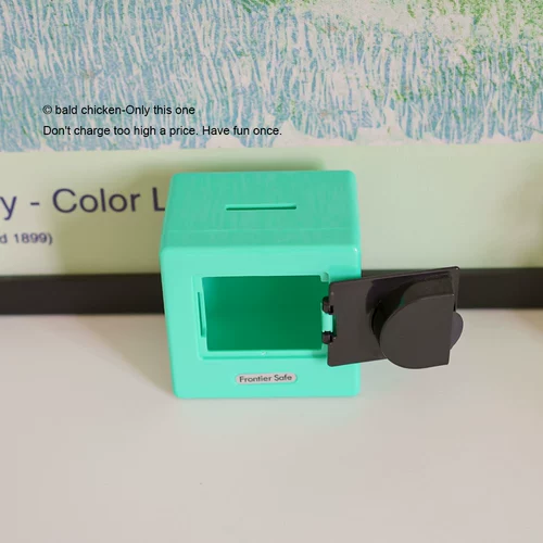 Лысная курица!