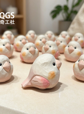 落日与木雀把温柔留在桌面