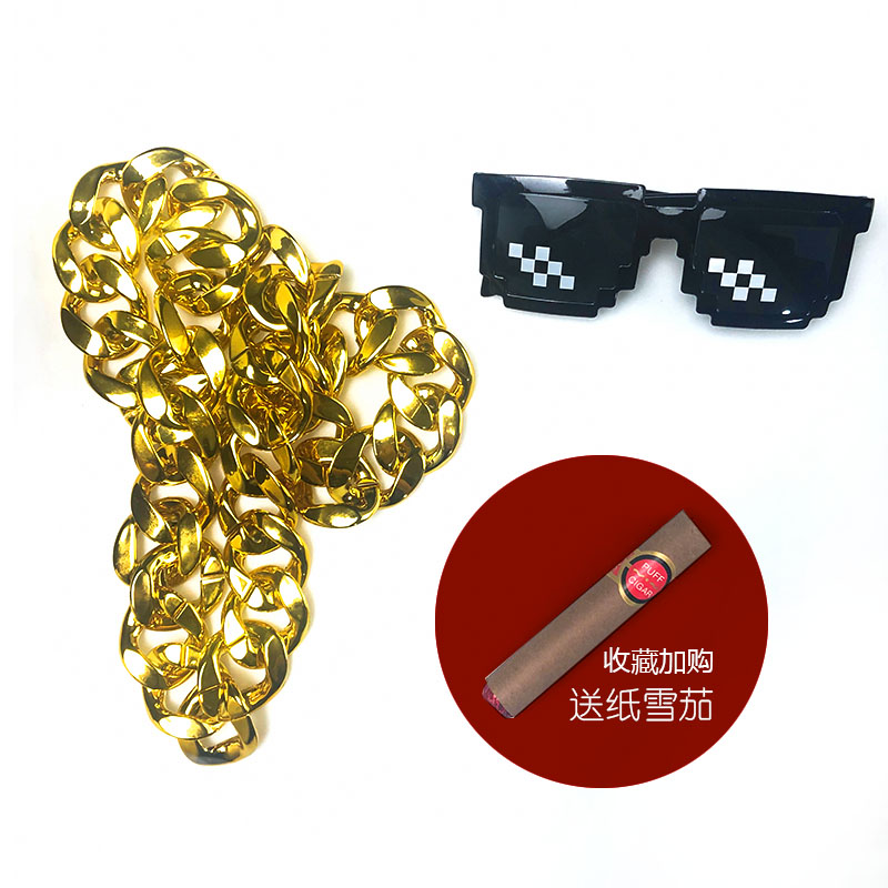 土豪仿真大金链子网红社会人塑料抖音男粗夸张道具墨镜假合金项链 - 图0