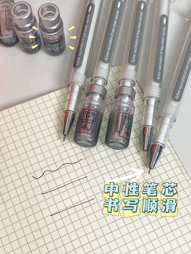 Вы когда -нибудь видели нейтральную ручку, подобную синизматической форме?