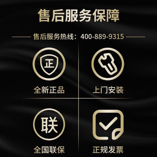 美的电热水器40升50升60升80升L家用公寓出租房洗澡储水式A20MD1 - 图3