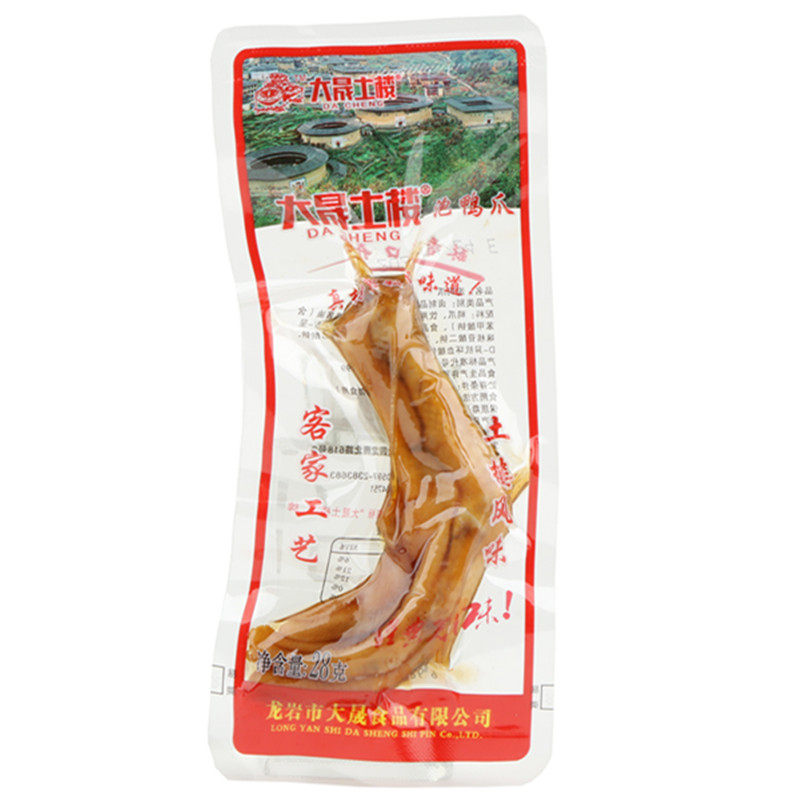 图 5