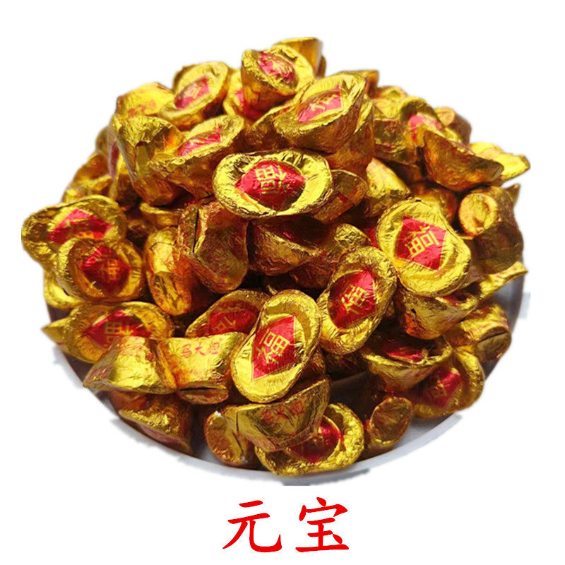  圆汇食品黑巧克力