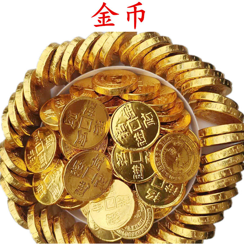 圆汇食品黑巧克力