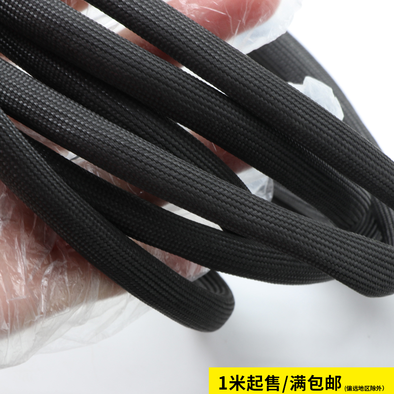 锭纹管脱蜡管纤维管绝缘1mm-50mm耐高温600度电线套管黑色白色